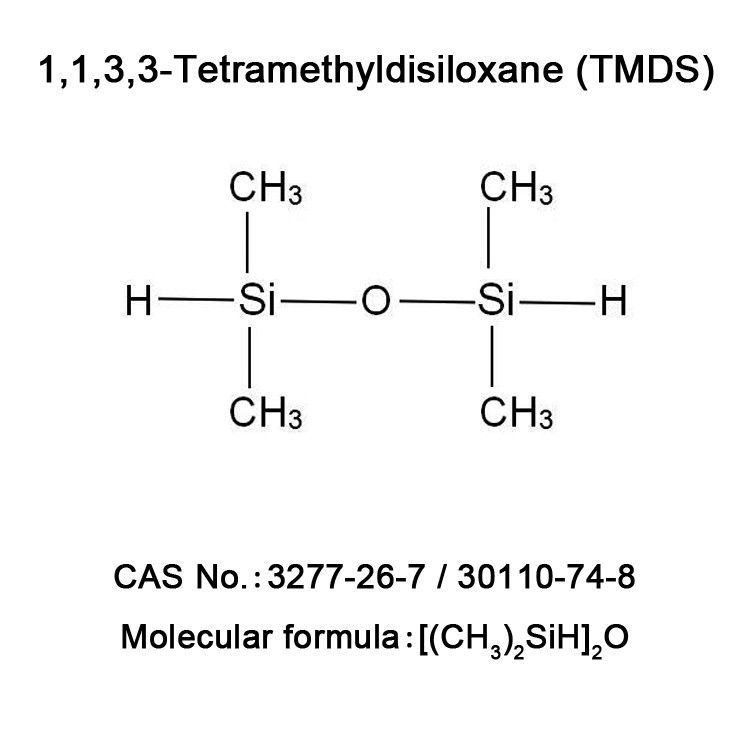 1,1,3,3-TETRAMETHYLDISILOXANE (TMDS)