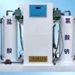 HIGH PURITY CHLORINE DIOXIDE GENERATOR