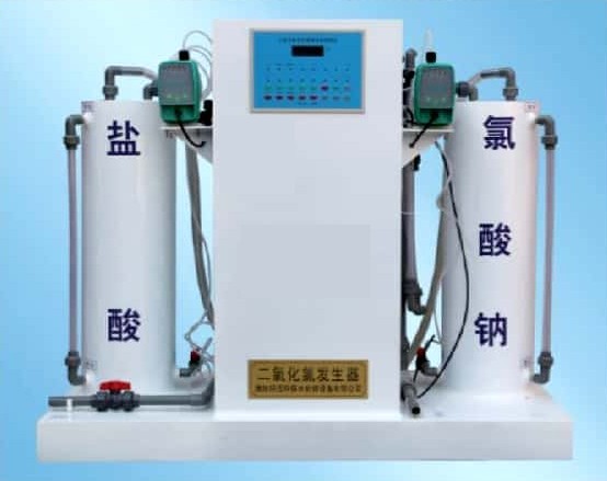 HIGH PURITY CHLORINE DIOXIDE GENERATOR