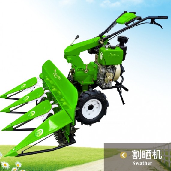 https://en.taiwovn.com/products/swather