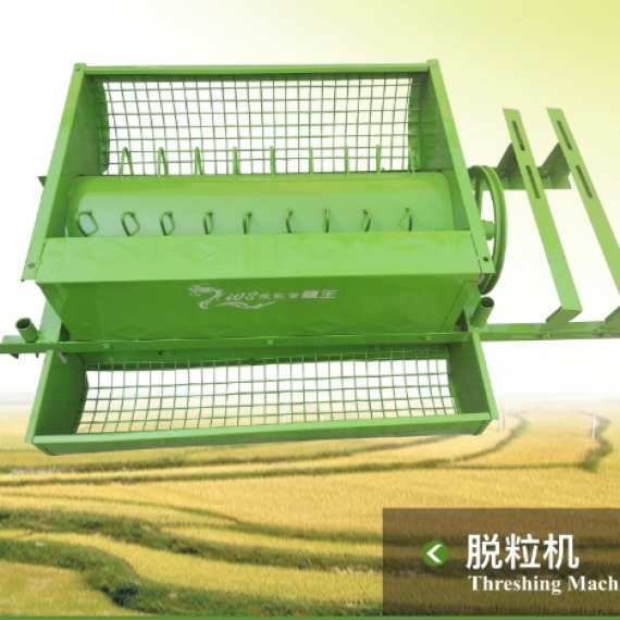 https://en.taiwovn.com/products/threshing-machine